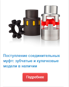 Фото для ссылки.jpg