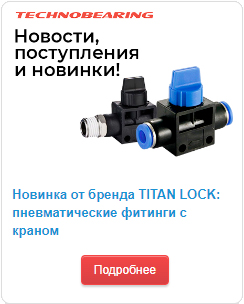 Без имени-1 копия (1) копия.jpg