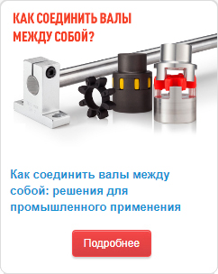 Для ссылки копия.jpg