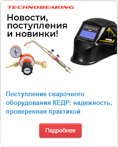 Для ссылки.jpg Для ссылки.jpg