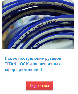 Без имени-1 копия.jpg