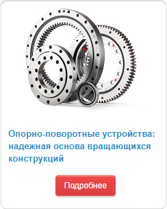 Для ссылки.jpg