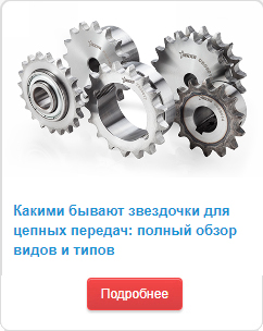 Для ссылки копия.jpg