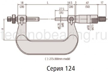 микрометры для измерения шестерен серии 124 схема 2