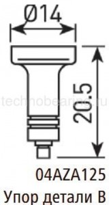 Упор детали В