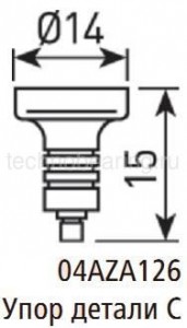 Упор детали С