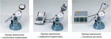 Измерительные скобы серии 523 примеры