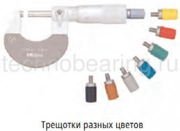 Колпачки цветные для стандартных микрометров Митутойо