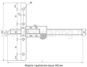 Глубиномер Absolute Digimatic схема