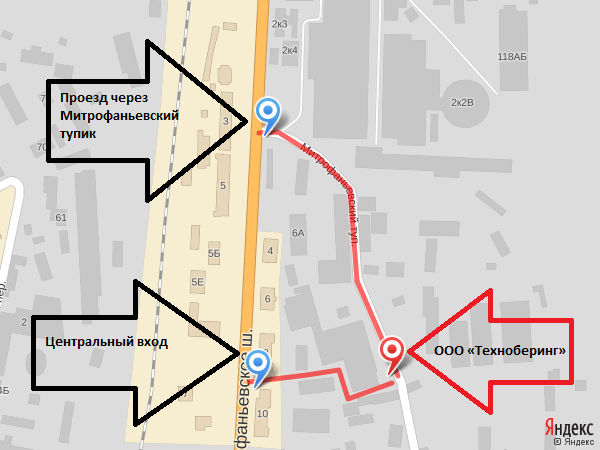 загруженное1